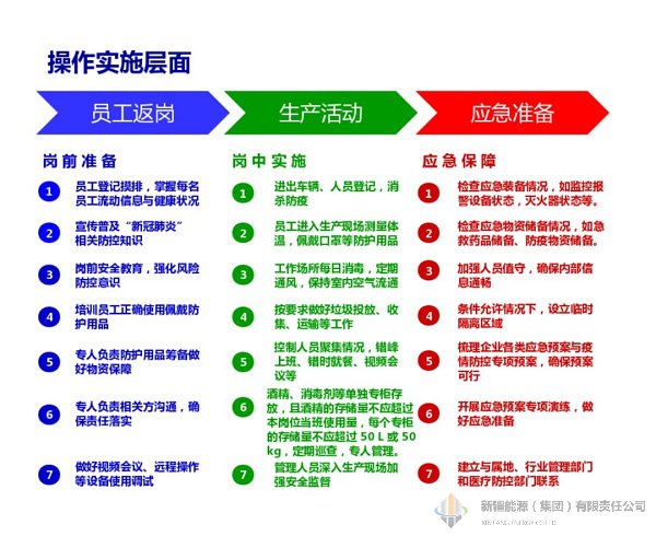 mg冰球突破豪华版(试玩)官方网站